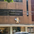 대구은행역 3번 출구 이미지