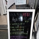 신길권투(개봉점) 이미지