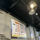 황금어장막썰이횟집 이미지