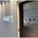 월드타운 이미지