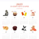 제니스유스턴영어학원