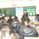 모덕초등학교 Daum카페