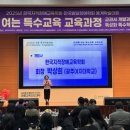 광주여자대학교 이미지