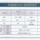 힐링프라자 이미지