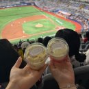 홈런오전점 | VS 키움히어로즈 직관 후기 || 고척스카이돔 420구역 N열 시야 || 김도영 멀티홈런 & 나성범 백투백 홈런