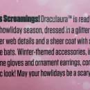 하울리데이 이미지