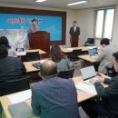 자연장지 이미지