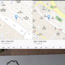 Pub.치감 네이버블로그