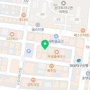 옥계닭집 이미지