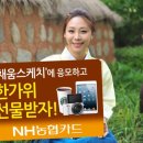 채움골프 이미지