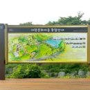 서랑동문화마을 이미지