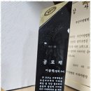서부법무사 이미지