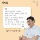 희망마트(희망식육점) 이미지