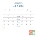 송치과의원 이미지