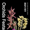 한우리2농장 이미지