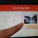 리얼노래방