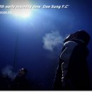 와동인조잔디구장 이미지