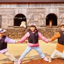 지내목장 이미지