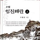 동산문학사 이미지