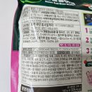 (주)해성 푸드원 이미지