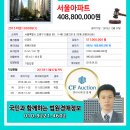 도봉-도봉-서울도봉-2201 이미지