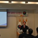 경북연합의원 이미지