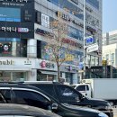 명덕고교 | 강서구점집 운명전쟁49 보고 찾아간 수현궁 신점 사주