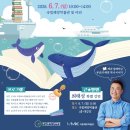 바다그리다