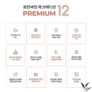 연희조경 - 연천군 두일로 156 | 연희조경