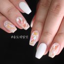 네일화이트