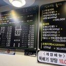 평촌(운봉) 이미지