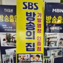 인생 머리 찾고 자신감 뿜뿜 충전해 보시길소문난가발집 미사랑 가발전문점