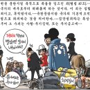 11월23일