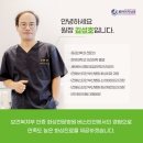 류마이지내과의원 이미지