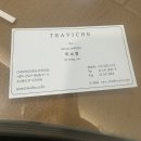 종로-현장-종로-세-183 | [웨딩반지]누니 vs 트라비체 고민 끝! 종로·청담 투어 리얼 후기