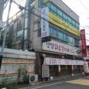 천안화로갈비 이미지