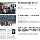 (유)로고스 이미지