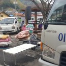 차평2리 이미지