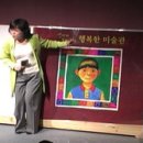 행복한 미술관 이미지