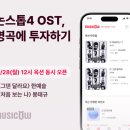 카우나
