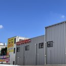 양동건어물시장 | 광주 다담 식자재마트 쌍촌점 오픈 방문 구매후기 주차 할인