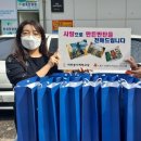 가족반찬 - 송파구 | 가족반찬