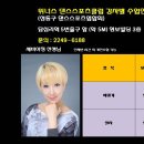 답십리역(5) 이미지