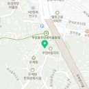 식물작업실 송하 이미지