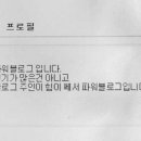 박해수의시원동태탕 - 수원시 장안구 경수대로994번길 17 | 박해수의시원동태탕