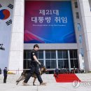 본청 이미지