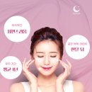 루나크의원 이미지