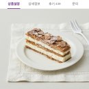 메종 드 조에 이미지