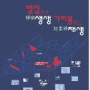 구로-공단-구로-19 이미지