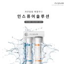언더나인 이미지